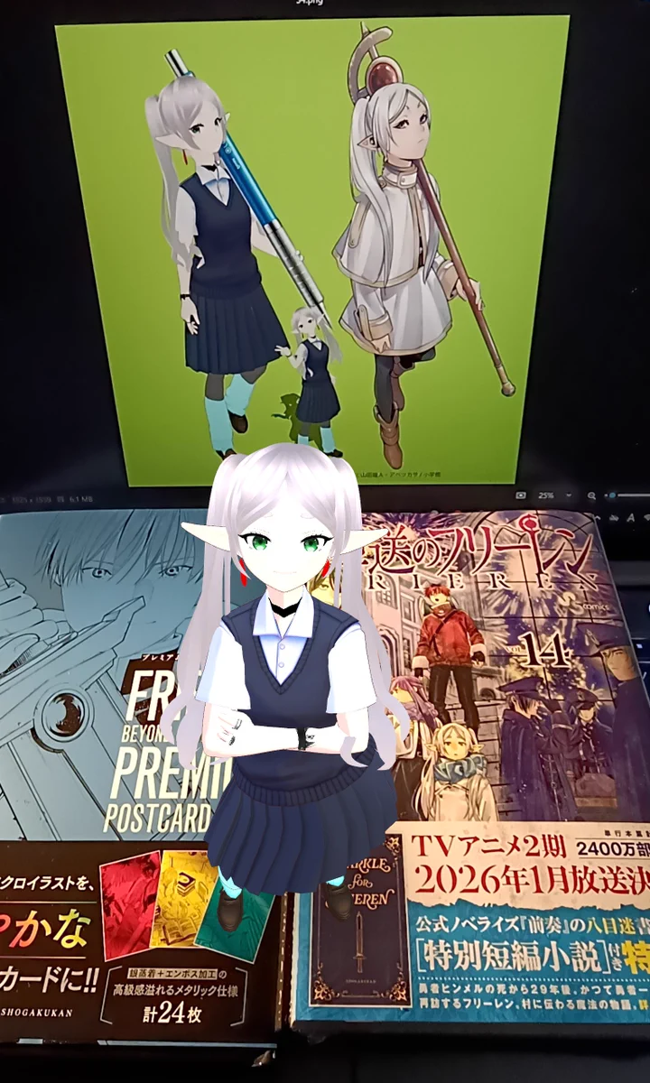 葬送のフリーレン』公式 on X: 