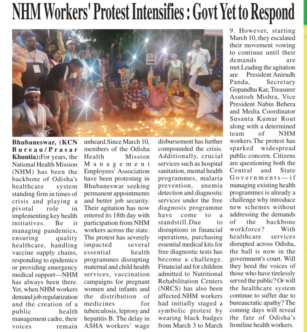 osmpksodisha tweet picture