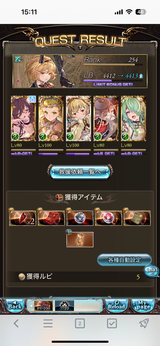 azipn_gf's tweet photo. 久々の砂〜(ヒヒほしい https://t.co/PDuxajE7x2