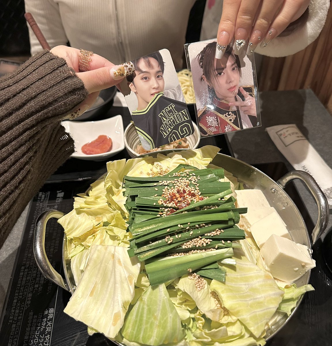 모츠나베 먹고왔음💕