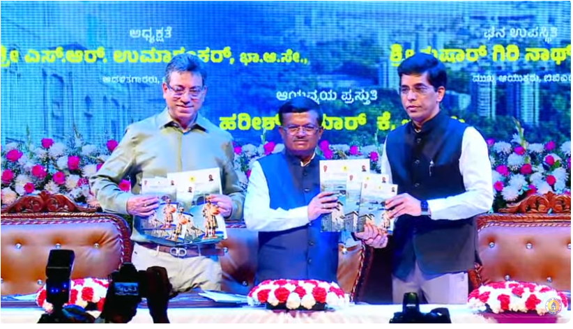 bengalurupost1's tweet photo. BBMP Budget 2025 is going live! 📢 Dr. Harish, Special Commissioner, BBMP, will present key allocations and priorities.
#BBMP #Bengaluru #BBMPBudget https://t.co/gFGrN4FvdW