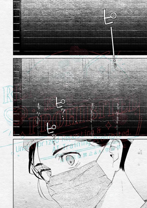 ⁽3/4) 