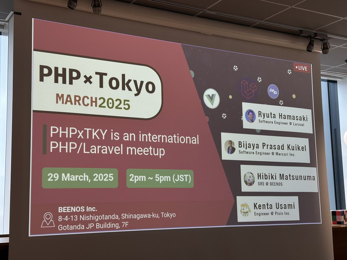 kotomin_m's tweet image. 今日はPHP×TKYに来ています！！ #phpxtky