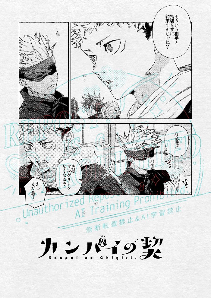 (2/4) 