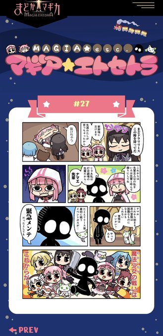 GnL22lYaQAAAaCs.jpg:small