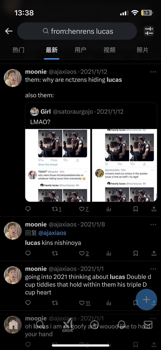 melodys💃 tweet media