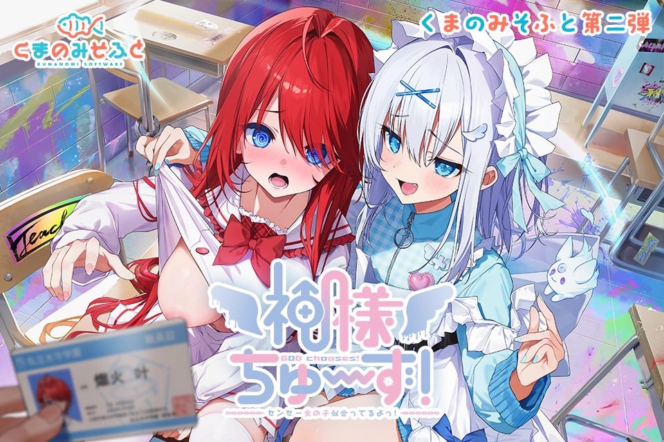 mona_ka_san tweet picture