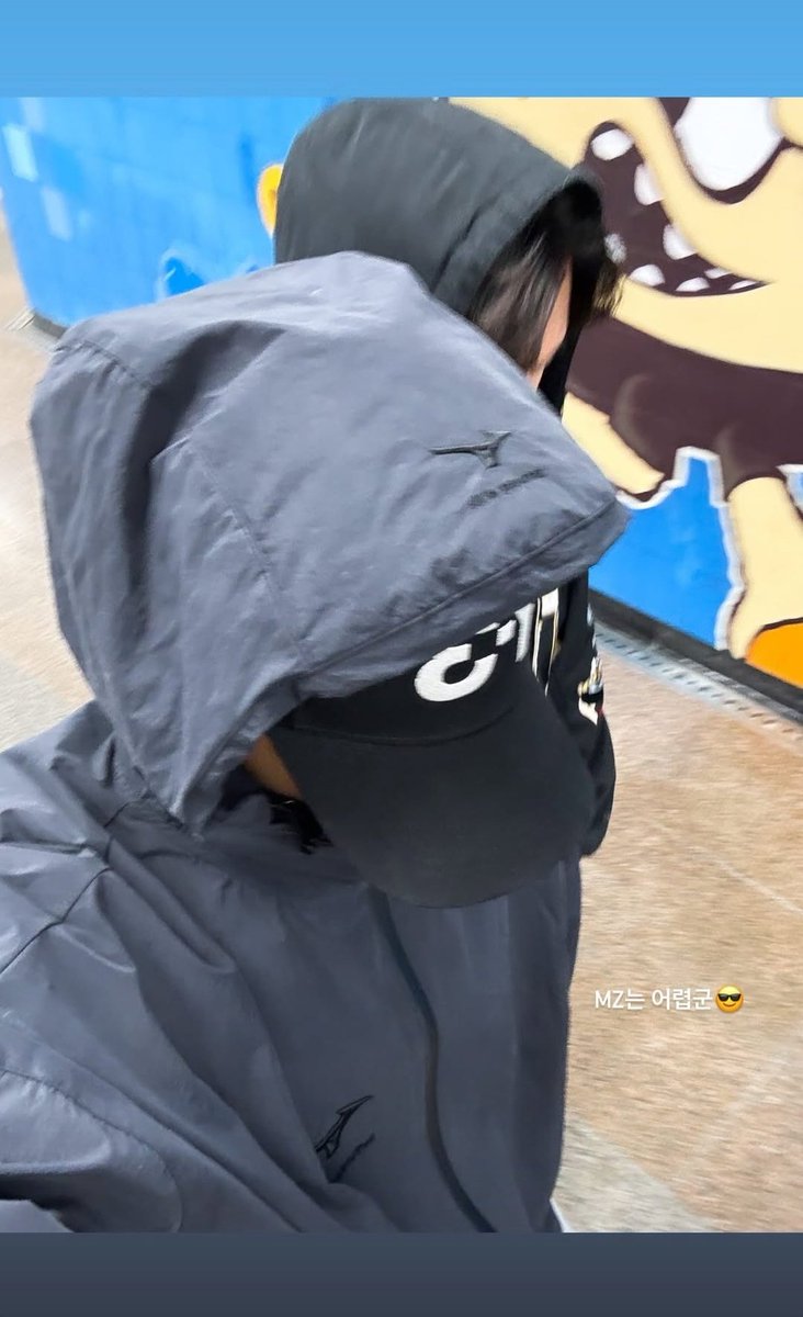 입에 MZ라는 말을 담지않아야 MZ인것을
그래,    내년30세 청년이석민