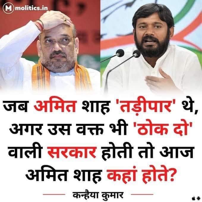 राम नाम सत्य है.....
