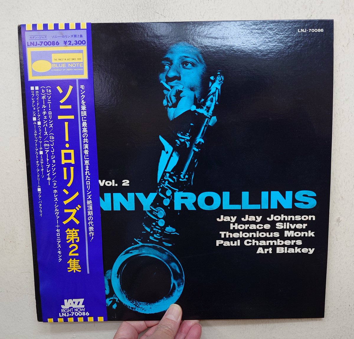 本店2F煙草ジャケ新入荷】'57年、脂の乗り切ったソニー・ロリンズが