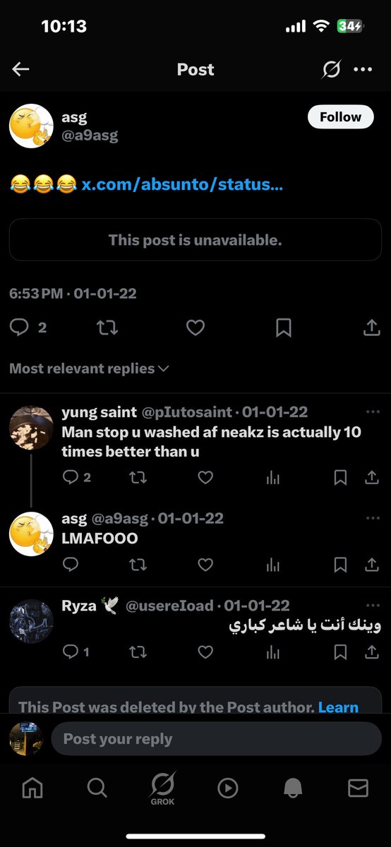 s tweet media