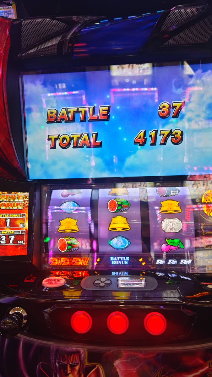 初当たりから伸びたけど、ほんと疲れるなこいつは

出るのは嬉しいんだけど3000枚越えたあたりから
「もういいから早く終わんねぇかなぁ」
って考え始める。

#スマスロ北斗の拳