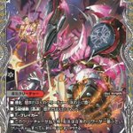 GnL5pYwbkAAlyvS.png?format=jpg