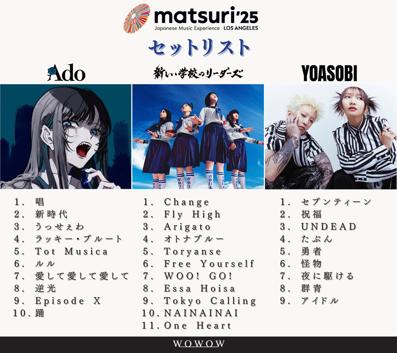 WOWOW MUSIC on X: 