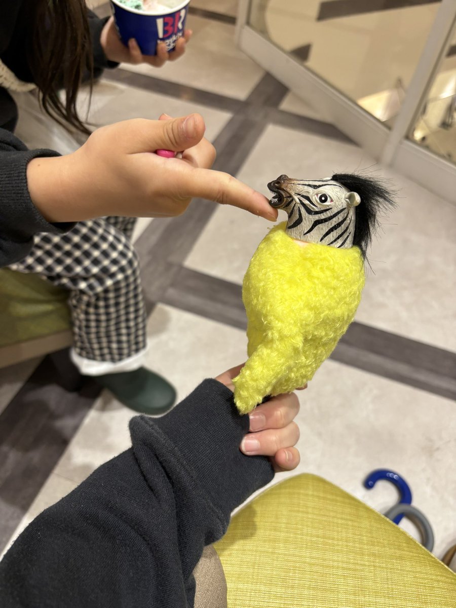 変装して
アイスをいただく