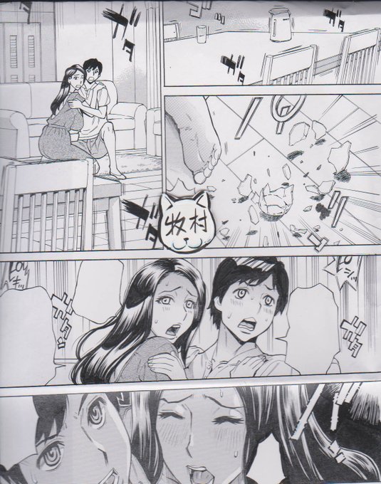 起きてからミャンマーの地震のニュース見てビックリ。海外～中国やトルコ、東南アジアの地震のニュース映像を見ていて思うのは、建物や道路を耐震構造にしている日本って珍しい国なのかな?と。地震の頻度や被害、耐震に使える予算とか人口とかいろいろ兼ね合いあるのかな。 