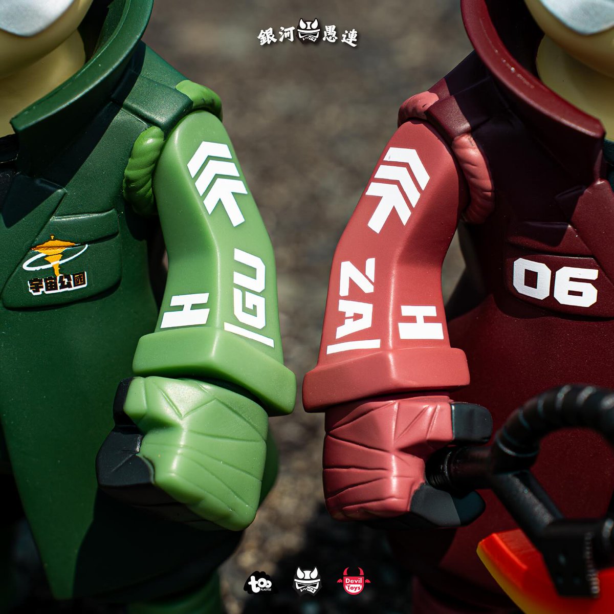 toysrevil's tweet photo. @deviltoysltd (2/2)
#TOOPLASTIC X @deviltoysltd to debut at #ThailandToyExpo 2025 (April 3-6) via Booth F-11.
GalaxyGang ZAGU Green
GalaxyGang ZAGU Red Ver (5-off)
170mm tall #sofubi
Accessories: axe, keychain, character card
More on #TOYSREVIL: https://t.co/4WJI2HEbHm
#TOYNEWS
#TOYSBLOG https://t.co/o8rBTOO38X