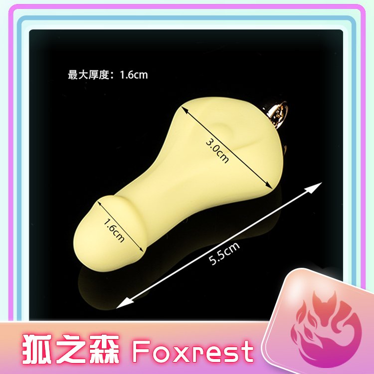 🎉🎉狐之森天猫旗舰店开业啦🎉🎉
✨淘宝搜天猫:狐之森旗舰店✨
认准狐之森旗舰店，24小时内发货，满88顺丰包邮到家！
❤️第三波新店福利：转评赞此推文的粉丝，抽十个【小黄鸡】免单名额，4月3日开奖❤️ https://t.co/DYDciTHVvz