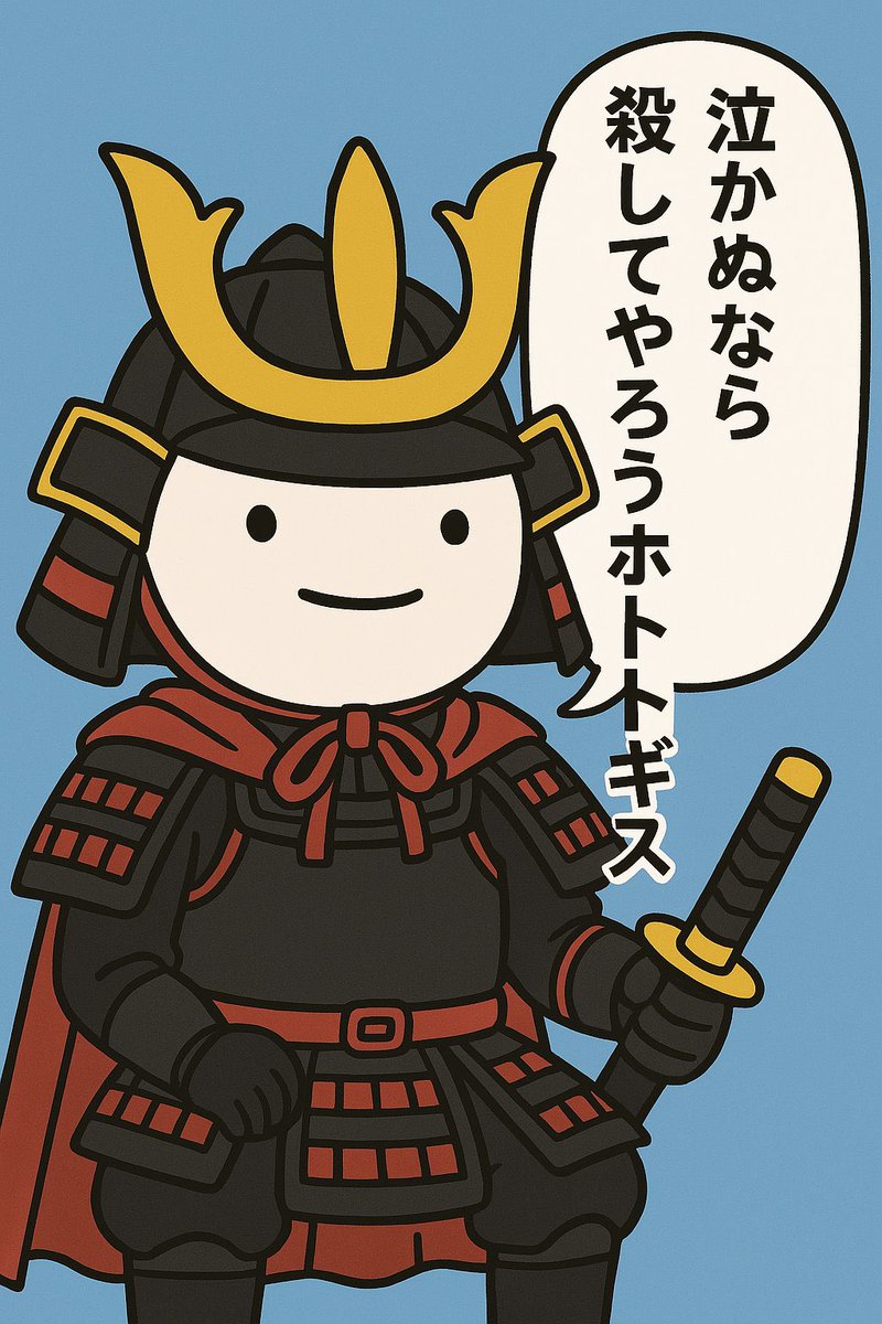 『海外チャンネルまとめnote』と今のchatgpt画像生成があれば無限に伸びるチャンネル作れます。

↓以下、海外チャンネルまとめnoteの活用方法

①海外の伸びてるコンセプトを真似する
￣￣￣￣￣￣￣￣￣￣￣￣￣￣￣￣￣￣￣