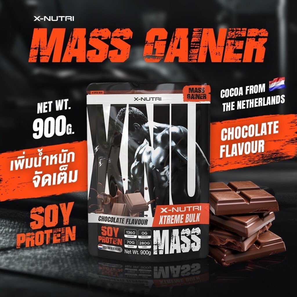 Gaowgoaw's tweet photo. https://t.co/k3J068gfFx
เพิ่มกล้ามและน่ำหนักได้ดีเลยทีเดียว https://t.co/5yq4JGevpn