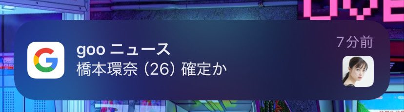 butter0711's tweet photo. けつ穴？ https://t.co/DgtSt9htmN