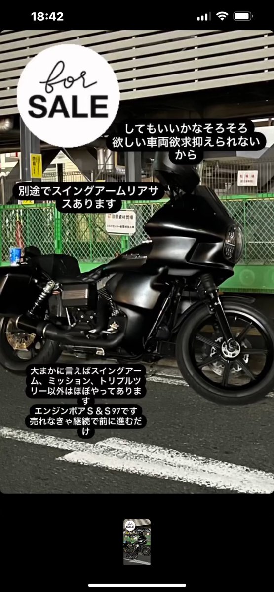 メルカリではのりこ以下 (@rollin03lifetim) / Posts / X