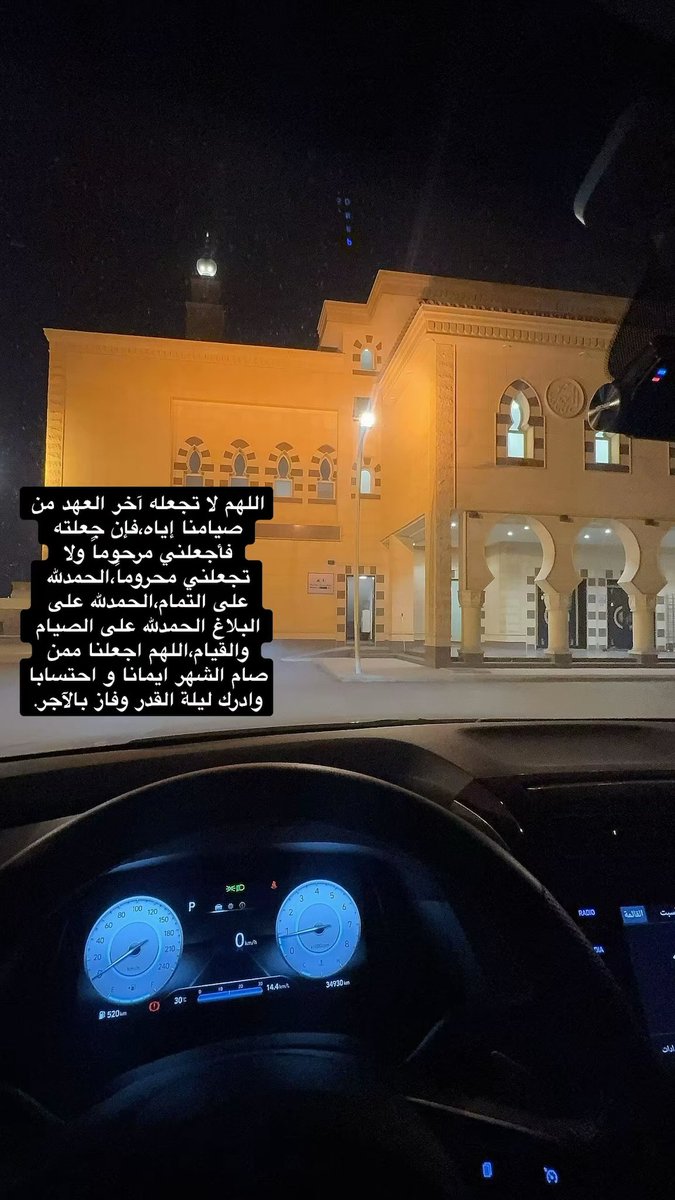 lamyaa219's tweet photo. https://t.co/l3IMMT84rt