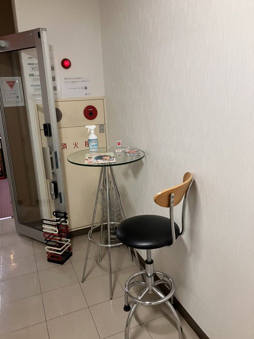 会場設営していますので、10:50からトライアルビレッジ様の外に並んでいただけますようお願いいたします! 