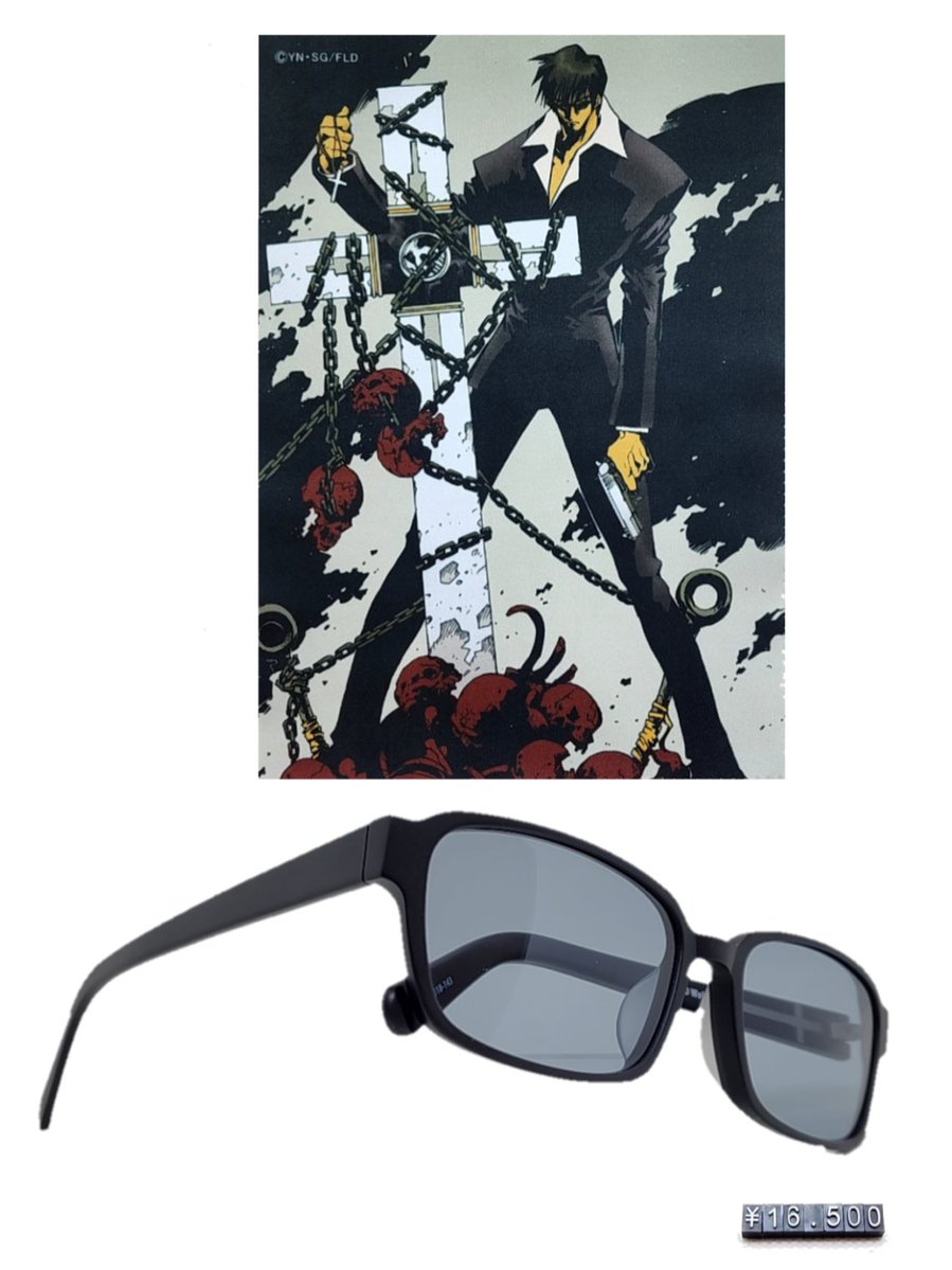 ヴァッシュ ウルフウッド サングラス 執事眼鏡eyemirror トライガン ヴァッシュ ウルフウッド サングラス 執事眼鏡eyemirror トライガン