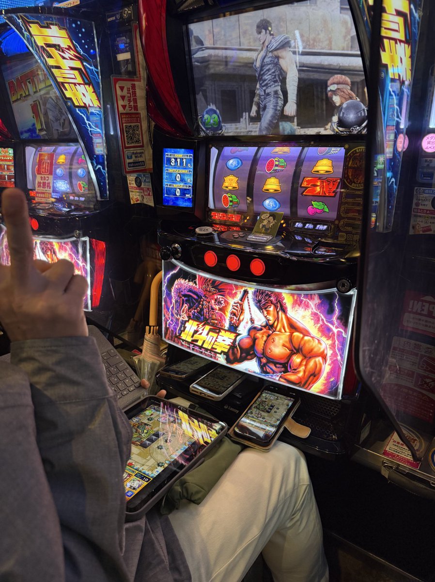 隣で打つのが夢でしたって言われても全然伝わらんの草