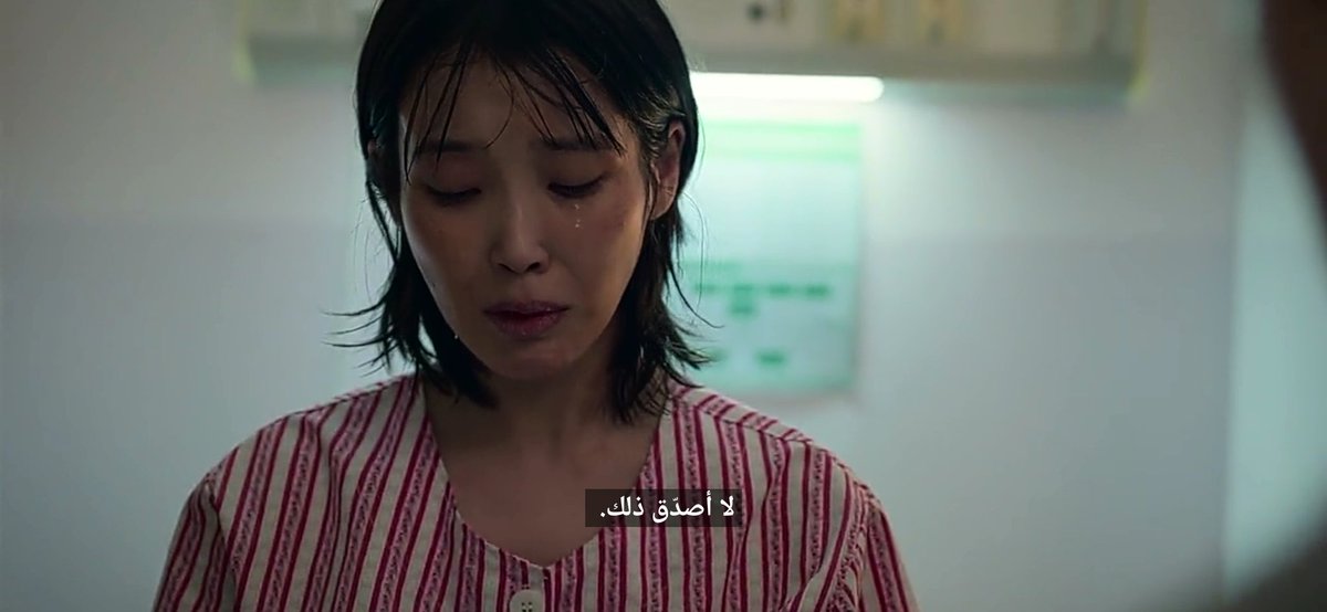 هذا النوع من الأعمال لا يتكرر سوى مرة كل عشر سنوات على الأقل 🍊
في موجة حشر الأجندة و تصدير قصص كليشي و مبتذلة و في ظل الركود الذي يشهده القطاع الفني بصفة عامة ..جاء هذا المسلسل ليخبرنا أن الفن هو مرآة للحياة التي نعيشها و أن الدراما الكورية لا تنافسها دراما على الإطلاق