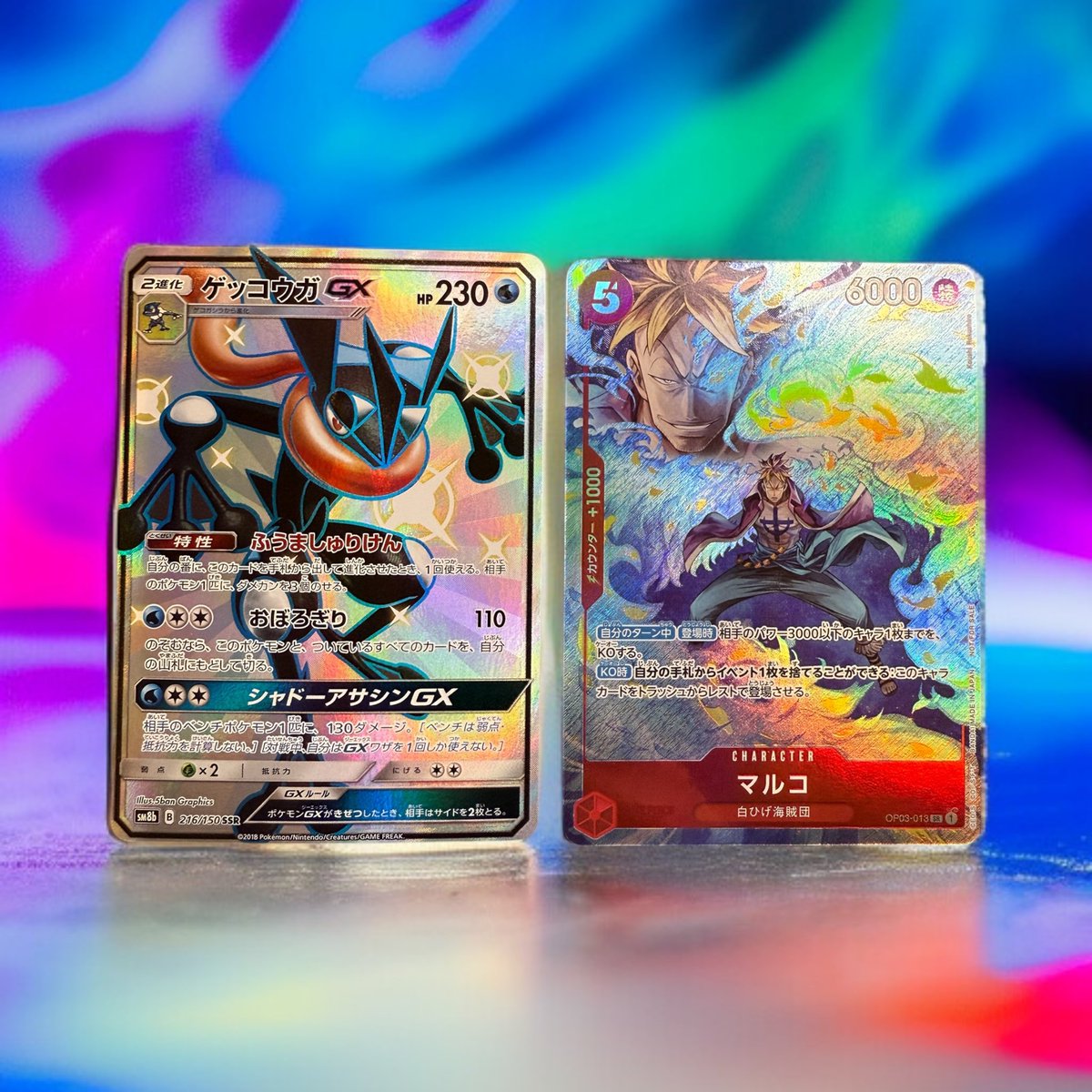 『🎁プレゼント企画🎁』『㊗️新弾』
今回はポケポケのシャイニングハイリリースを記念してプレ企画を行います🎉
／
ゲッコウガorマルコプロモを抽選で1️⃣名様へプレゼントいたします🎁
＼
【🔥参加条件🔥】
フォロー&amp;リポスト&amp;いいね👍

【参加締切】
4月11日　終日中