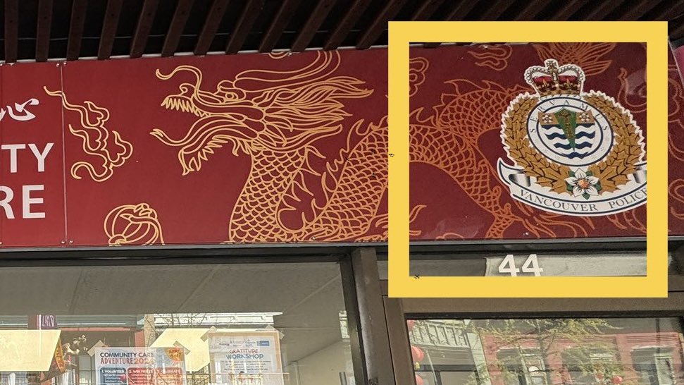 ChinasCanada's tweet photo. @bruce_mcgonigal #Hongmen https://t.co/r3ZZcdN5ef