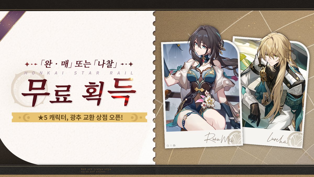 오