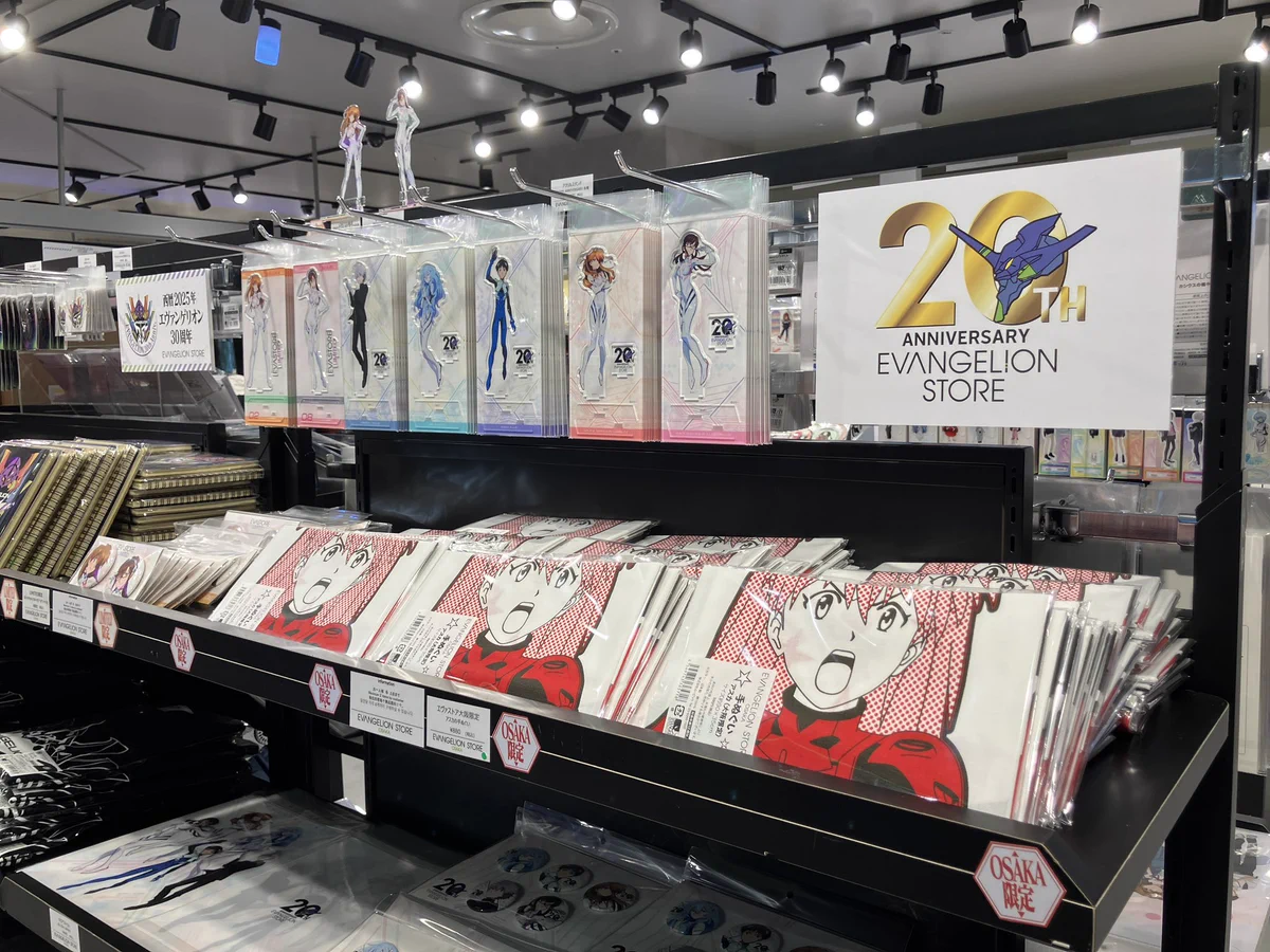 EVANGELION STORE 手ぬぐい アスカ (大阪限定) GnLDnkQbMAAPly7?format=webp&