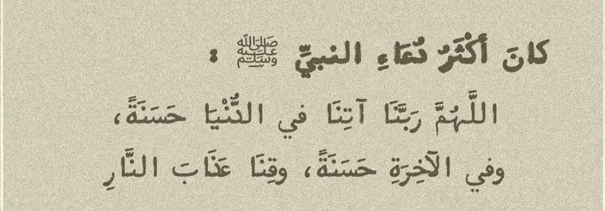 سكرهه💛💛 tweet media