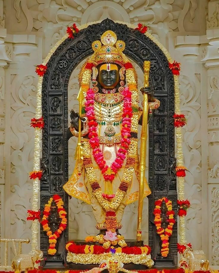 सुबह सुबह की राम राम🙏🙏🚩