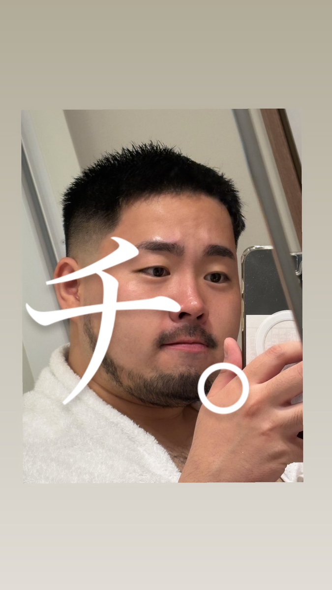 popopoDX's tweet photo. 今日新宿kangkang 入りまーす😆
遊びに来てねー😚 https://t.co/nJKeulYLih