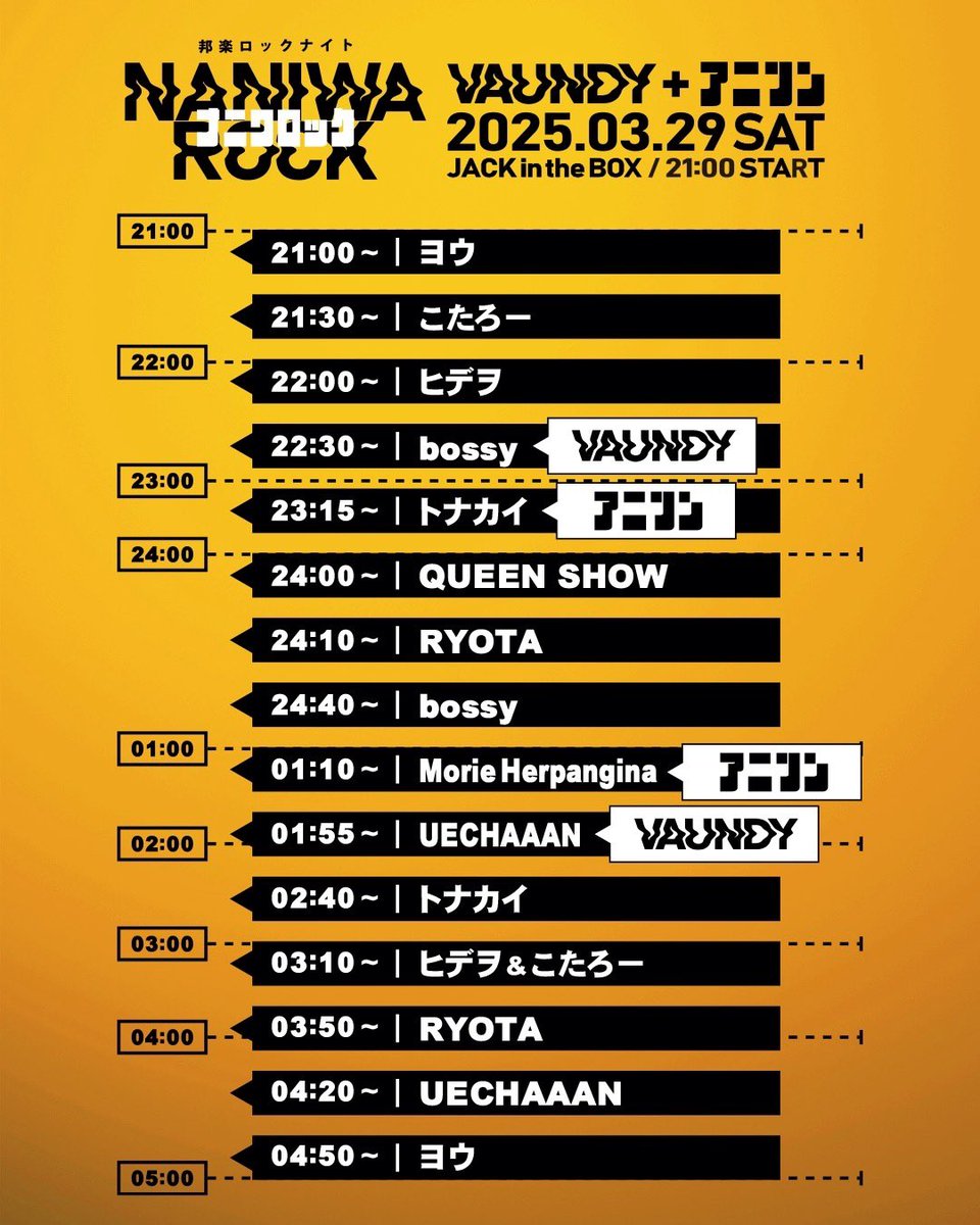 ひろき(bossy) tweet media