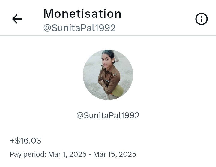 बेपनाह प्यार है आ जा...
                       तेरा इंतजार है आजा...