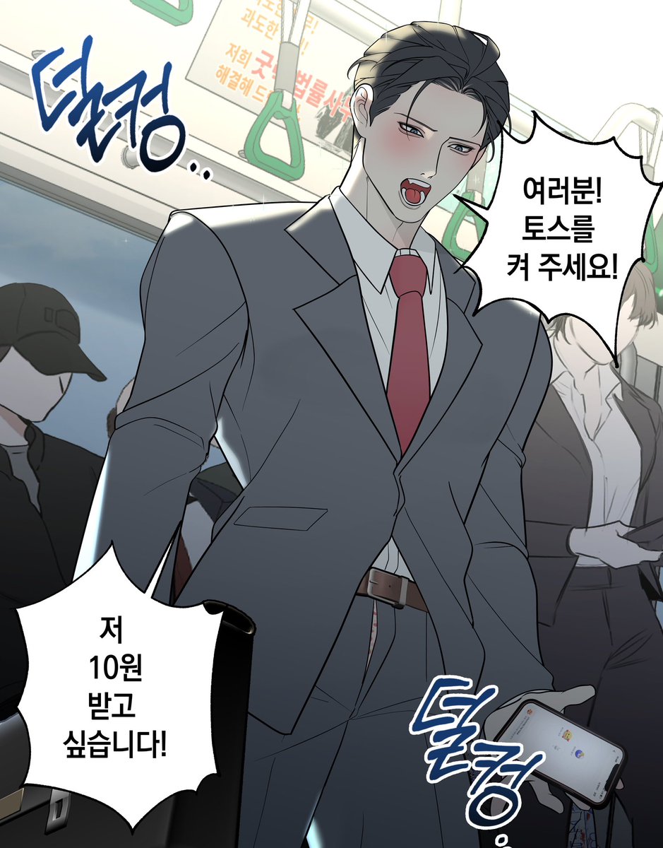 vapingcita's tweet photo. 콘서트에서 쓸짤 찾았어 https://t.co/8wbqryd1w3