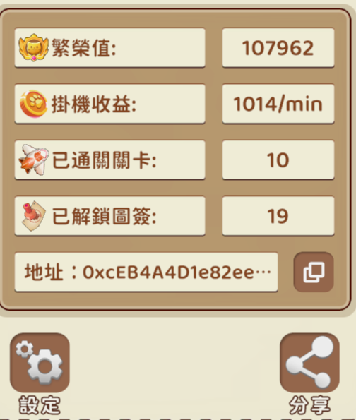 加油哦
<a href="/KyuzosFriends/">Kyuzo's Friends</a>