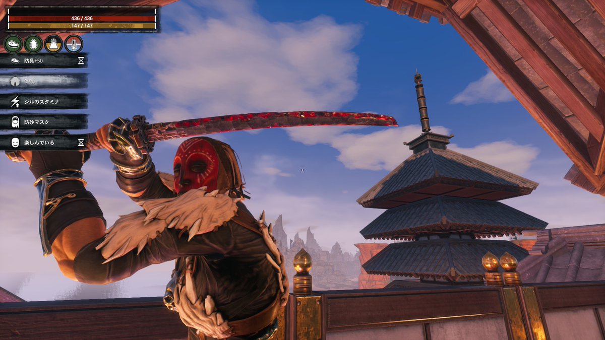 game_kinupan's tweet image. 無事、入手することができました。ありがとうございました。

#コナンエグザイル #コナンアウトキャスト #funcomcreators