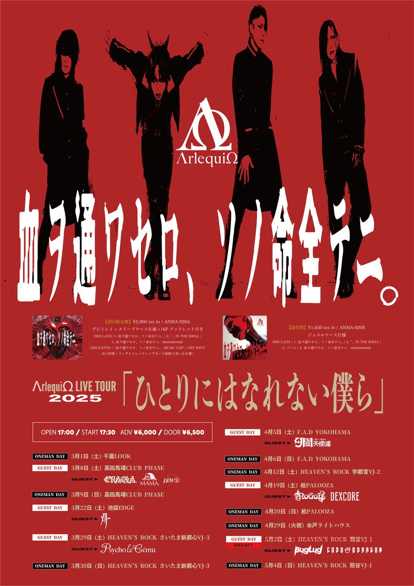 GnLG3i0agAAQ--T.jpg GnLG3i0agAAQ--T.jpg