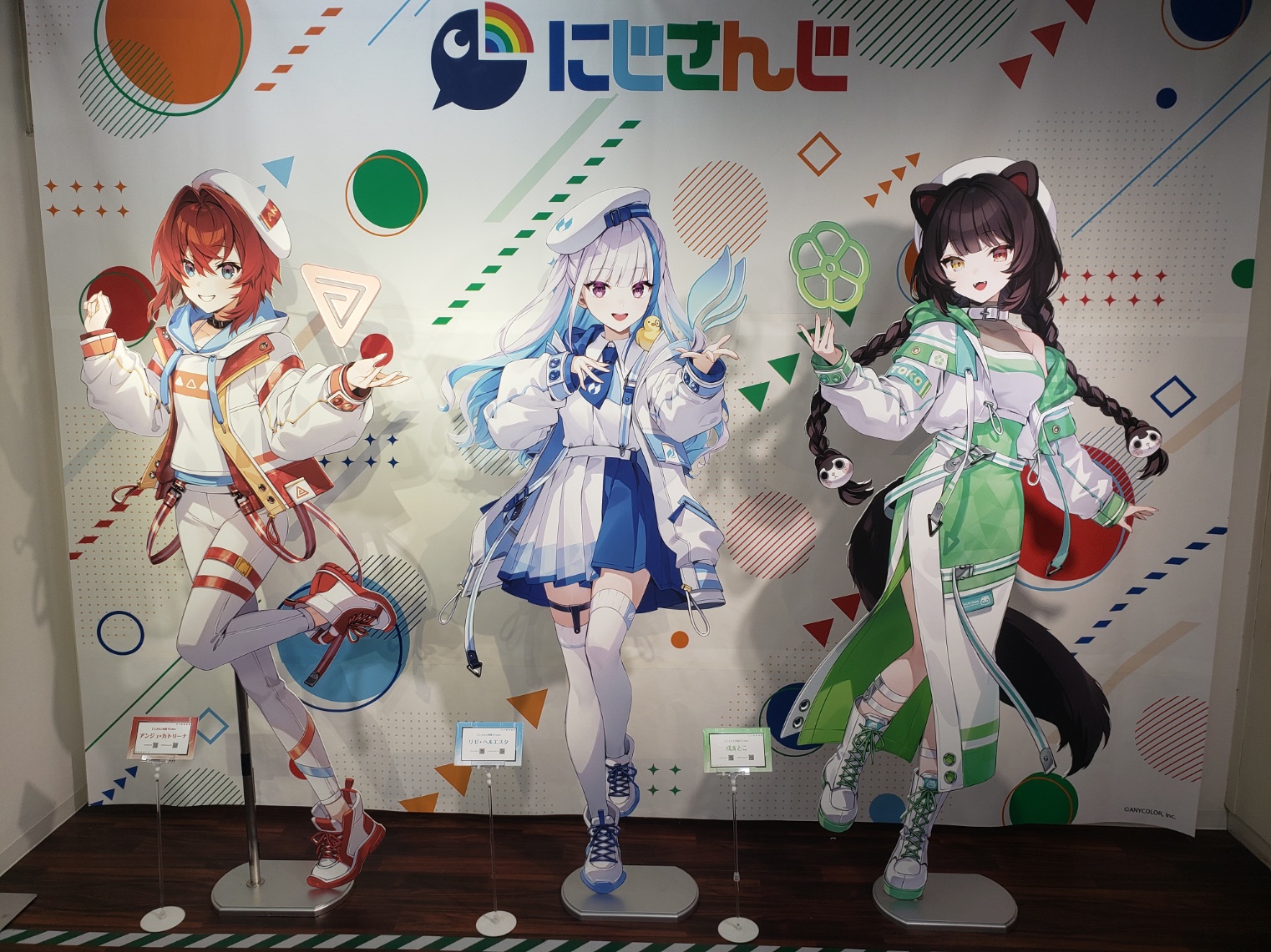 戌亥とこ　ポスター　新品未使用 戌亥とこ 書き下ろしポスター スマートニュース （スマニュー