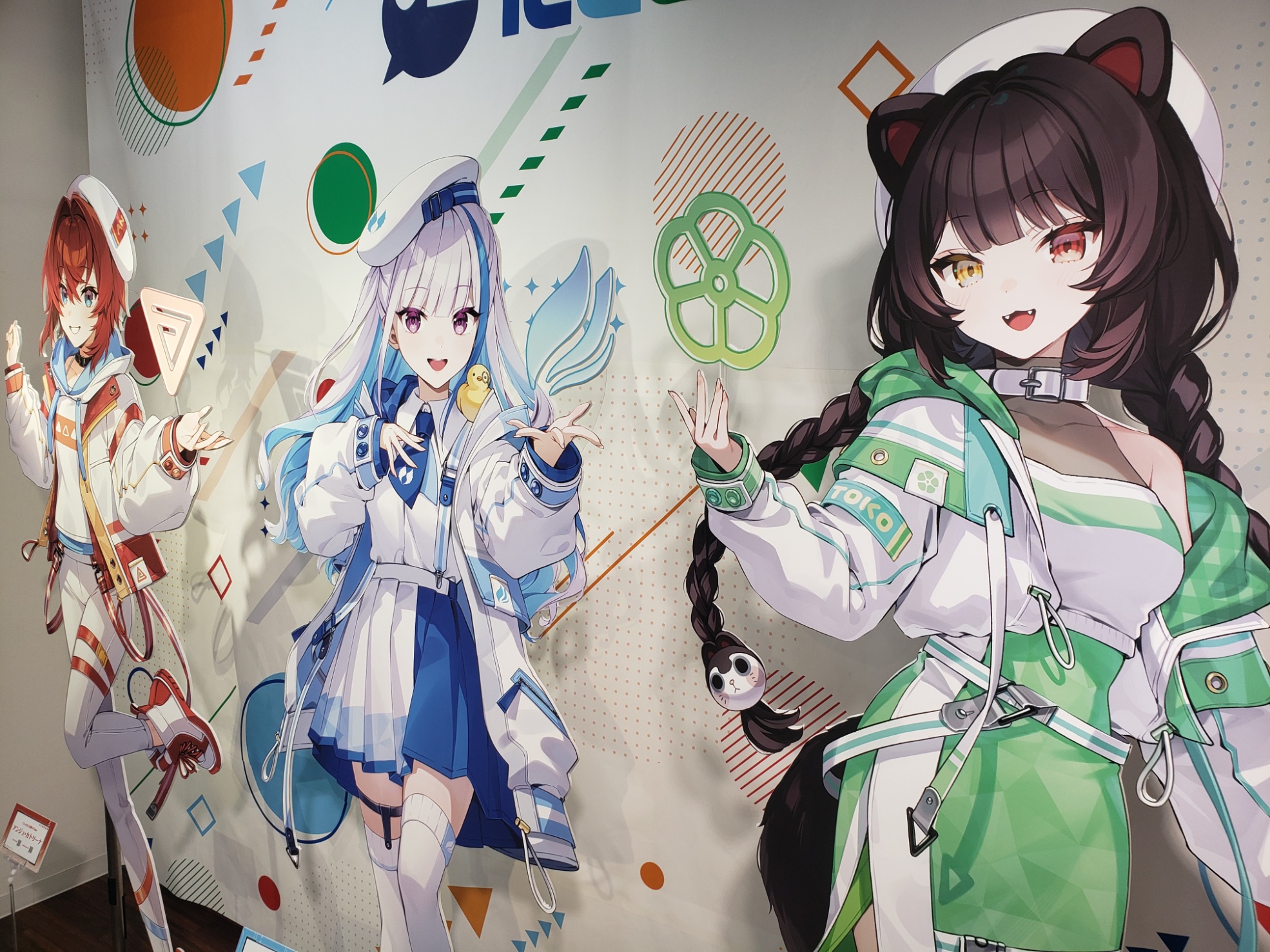 コトブキヤ アンジュ・カトリーナ&戌亥とこ にじさんじ 戌亥とこ【コトブキヤショップ限定品】｜にじさんじ｜美少女