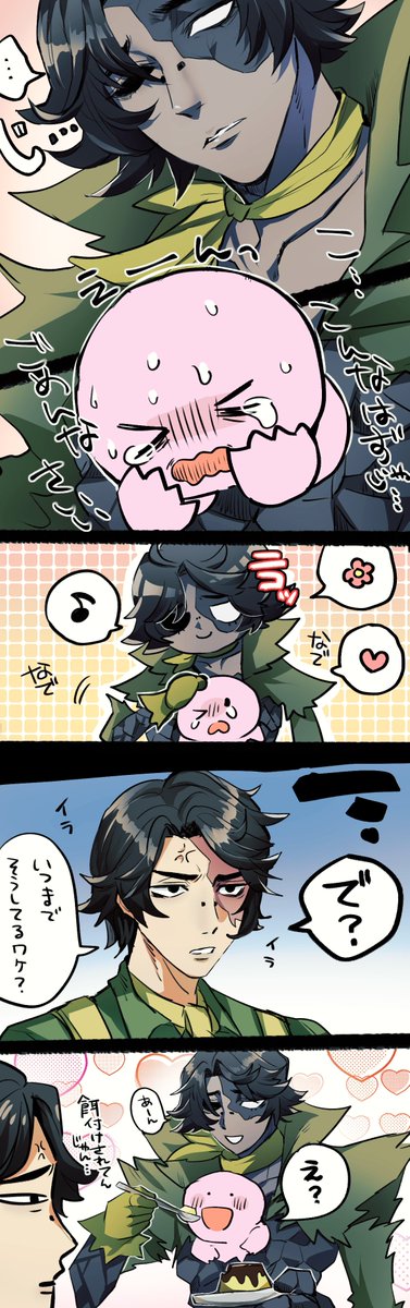 くまʕ◜㉨◝ʔฅちゃんページ 不做建模 (@buzuojianmo) / X