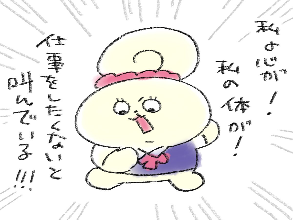 おだんごミミー tweet media