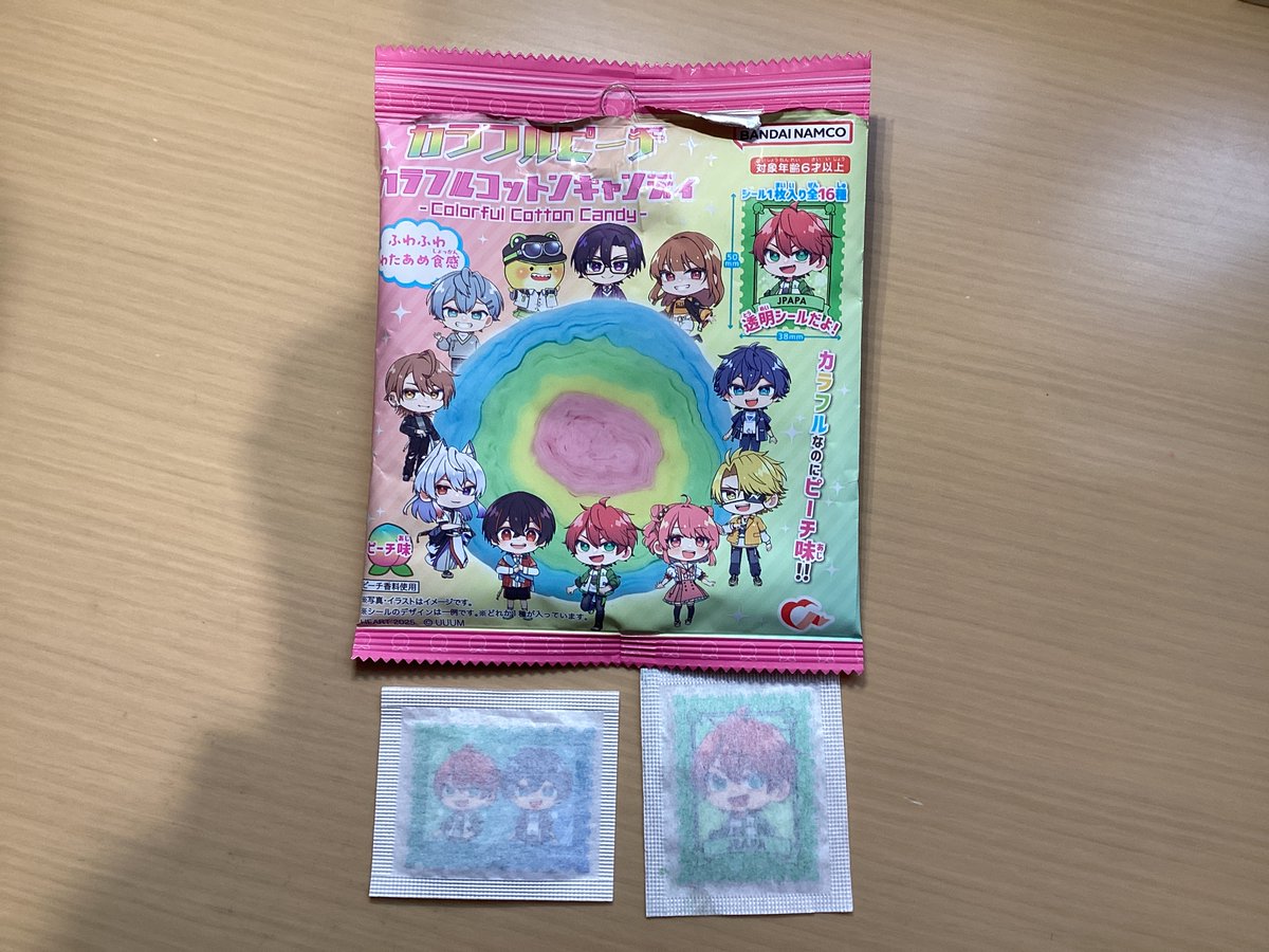 今日(3月29日)ソーガンさんと一緒に少しの時間、台場で集合してコットンキャンディ食べました！😋(からぴち)
ピーチ味美味かった🍑‼️
出たシールは(じゃぱぱ)(じゃぱぱ＆なお兄)❗️
値段は高めだけど美味しかったです