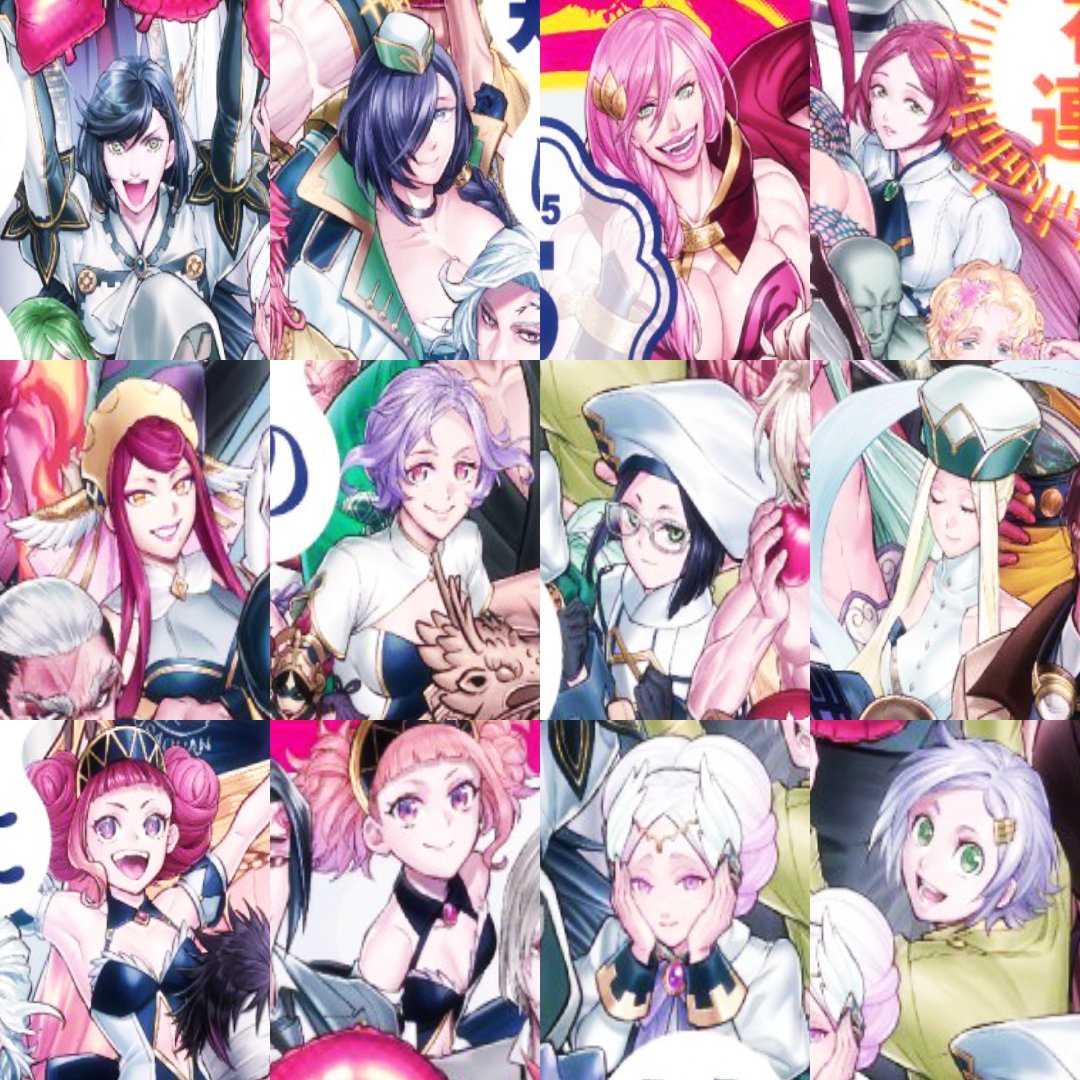 Las valkirias son lo más lindo del manga, las amo 🗣💗✨️‼️